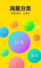 五大联赛投注app